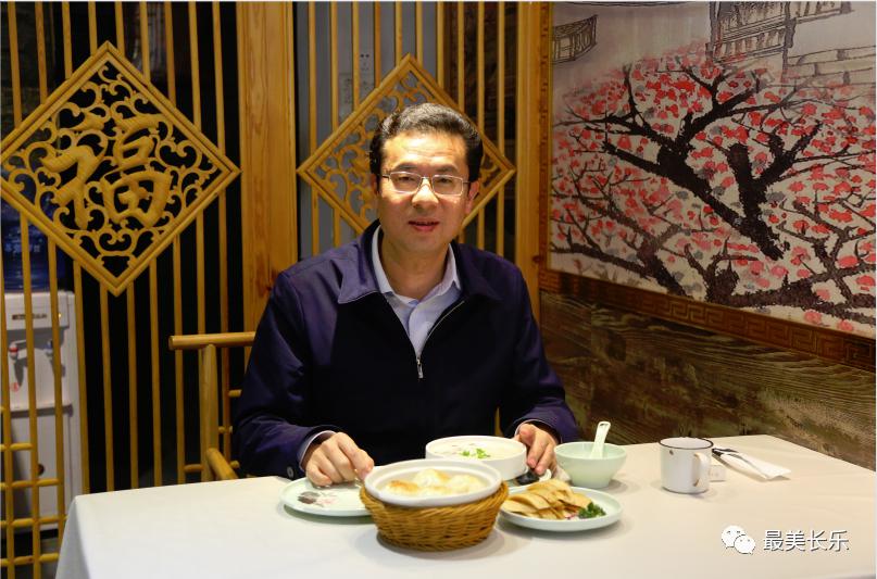 今天,长乐区领导带头"下馆子"了!