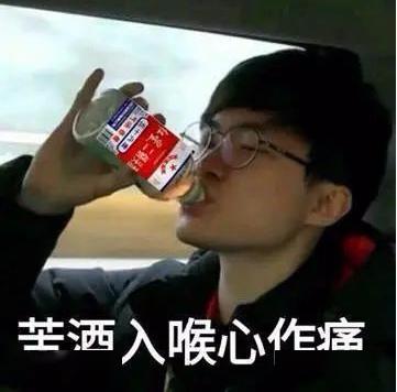 恩静公布结婚faker再登热搜faker首秀偷男失败后黯然下线