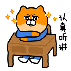 烽火报报烽火减印不减爱