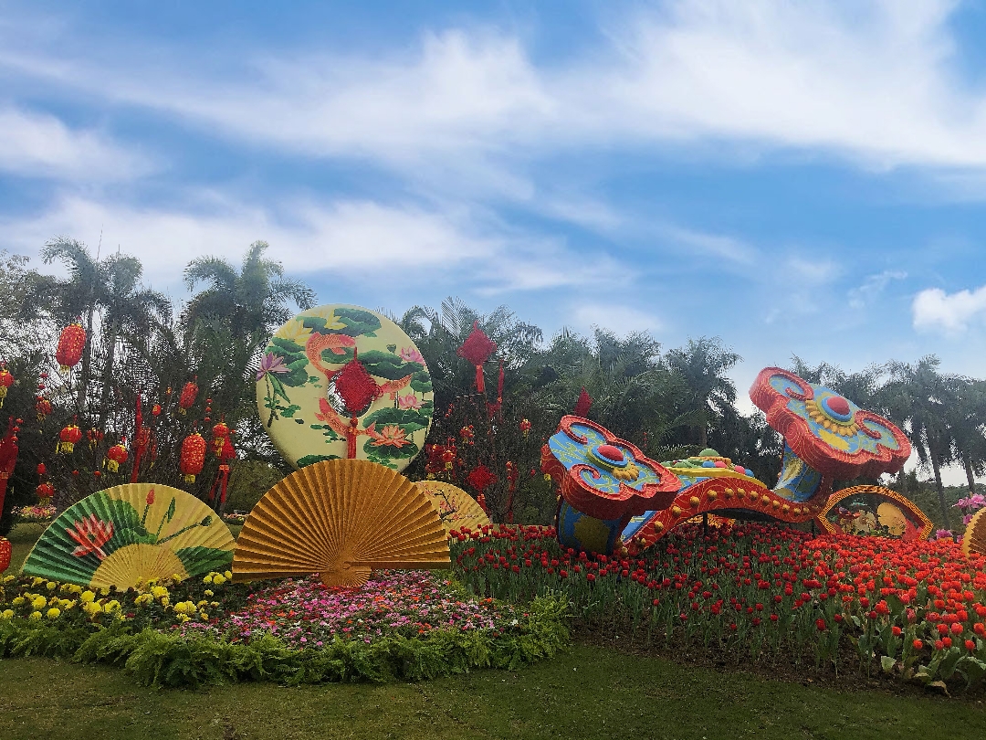 廣州景點雲臺花園