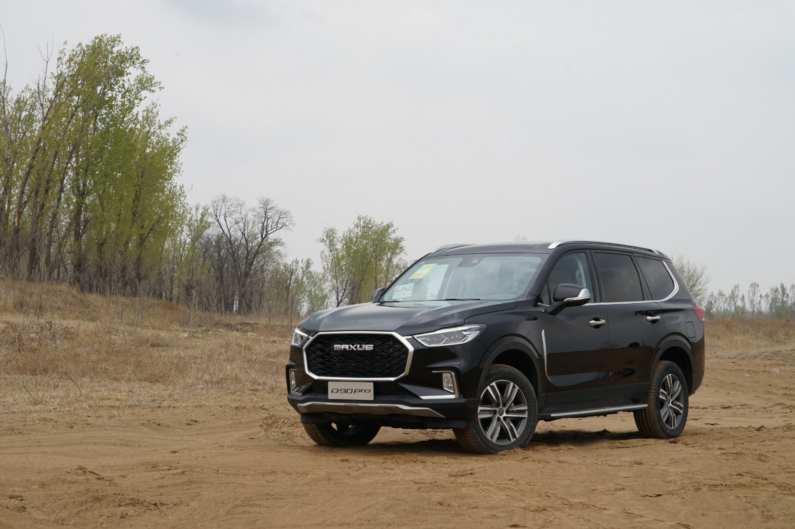 480牛米超强扭矩带你翻山越岭上汽maxusd90pro售1798万元起