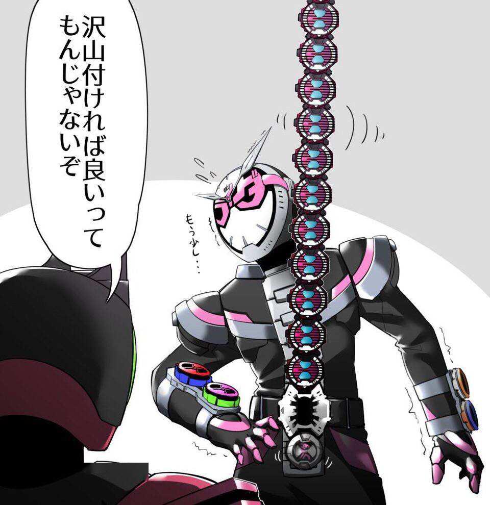 "等我变身你就知道错了"盘点假面骑士中从不吃瘪的最终形态