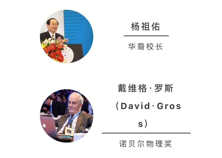 每日一校美国顶尖研究性公立大学加州大学圣塔芭芭拉分校