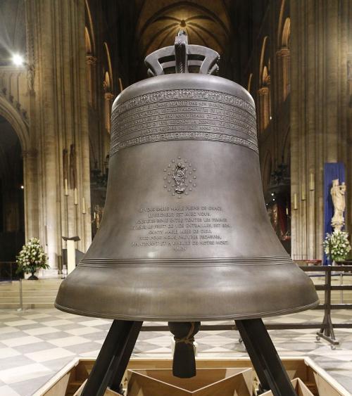 不仅彰显了巴黎圣母院的艺术底蕴,也为这座教堂增加了浓厚的历史气息