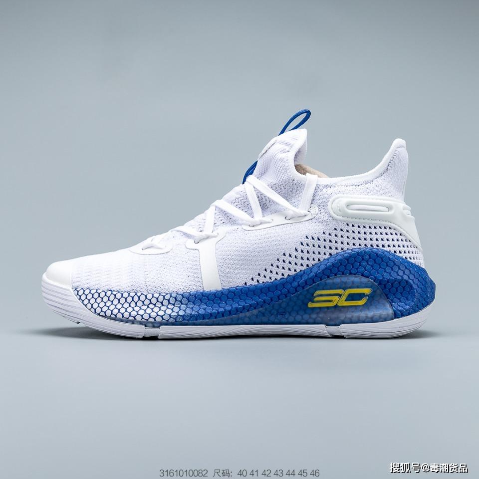 安德玛 under armour ua curry 6 库里6代 超限量配色 花卉训练营