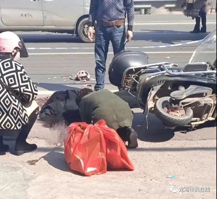 龙港大桥逮头路口处发生严重车祸,电动车驾驶员当场死亡!