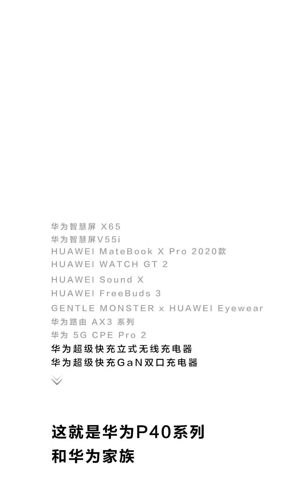 华为p40怎么开热点(华为p40怎么开热点给平板用)