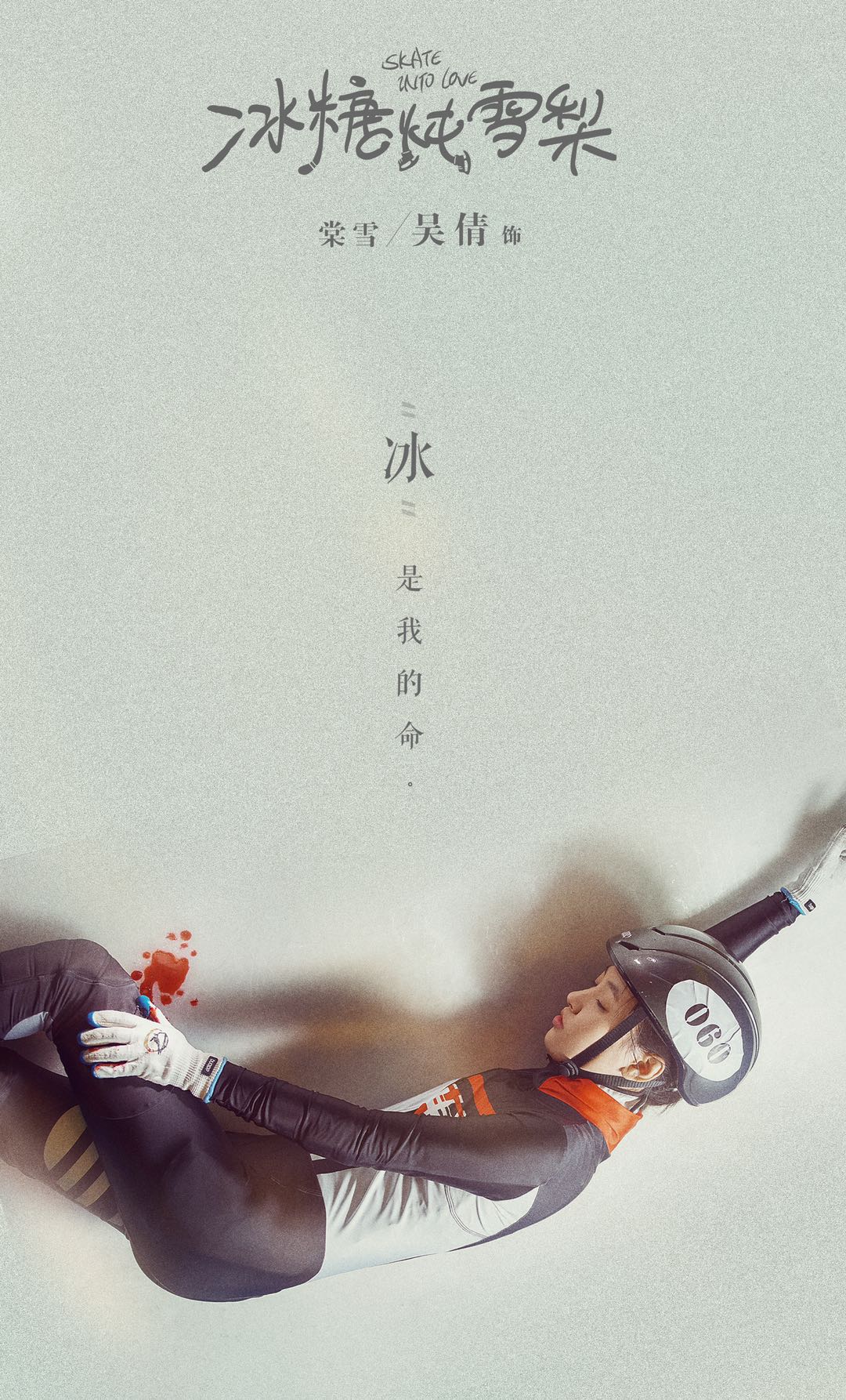 备播:《黑色灯塔》《这个世界不看脸》《岁食记》都能取得更好的成绩