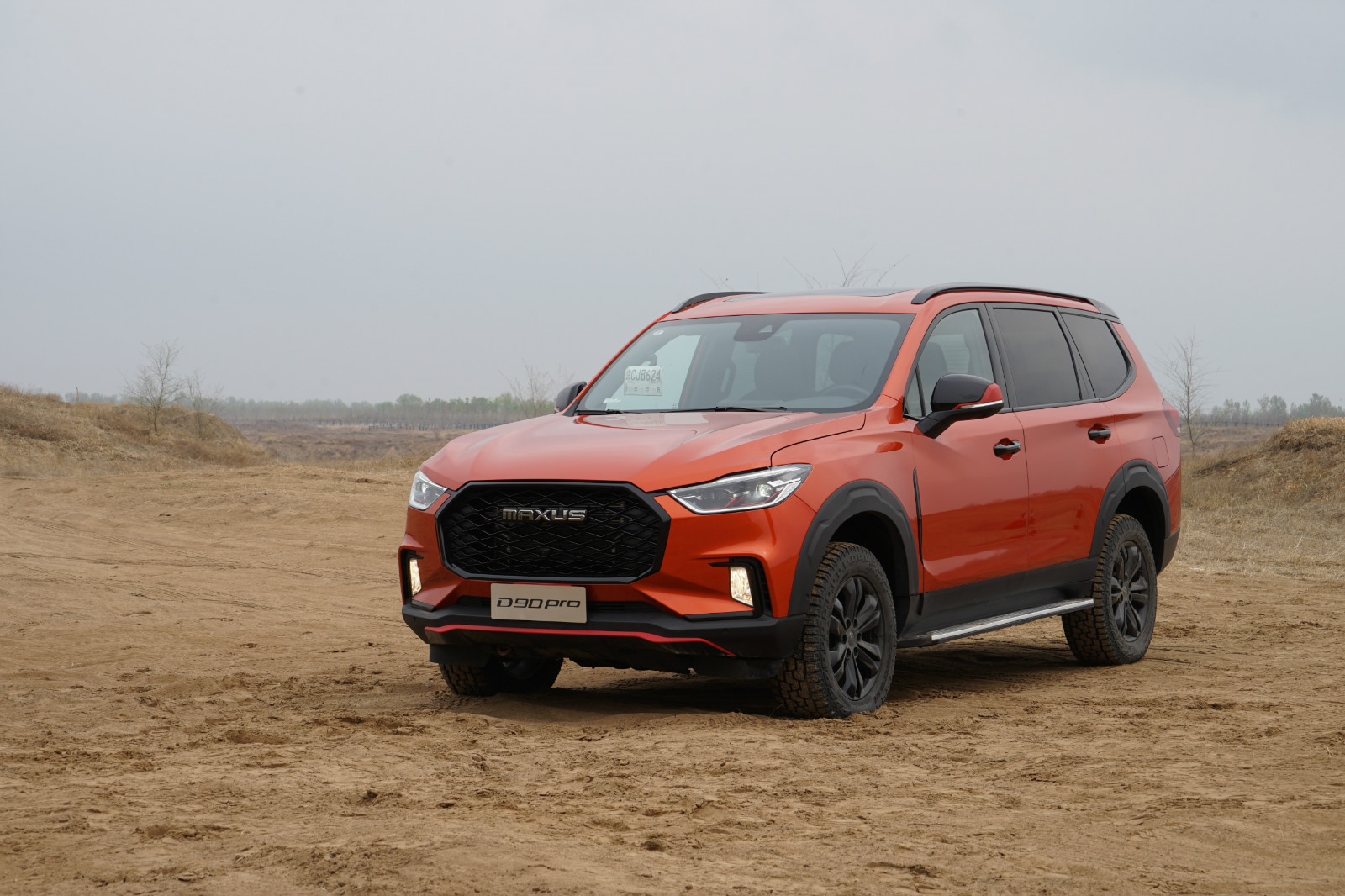 480牛米超强扭矩带你翻山越岭上汽maxusd90pro售1798万元起