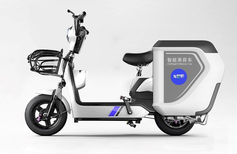 车智家上门新洗车服务