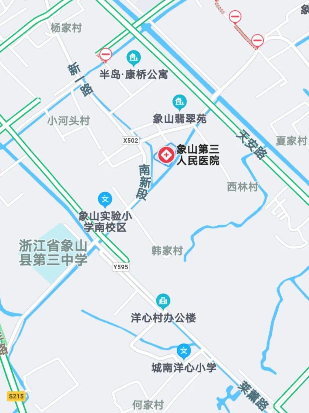 象山这项评定工作4月起有序恢复预约方式请收好
