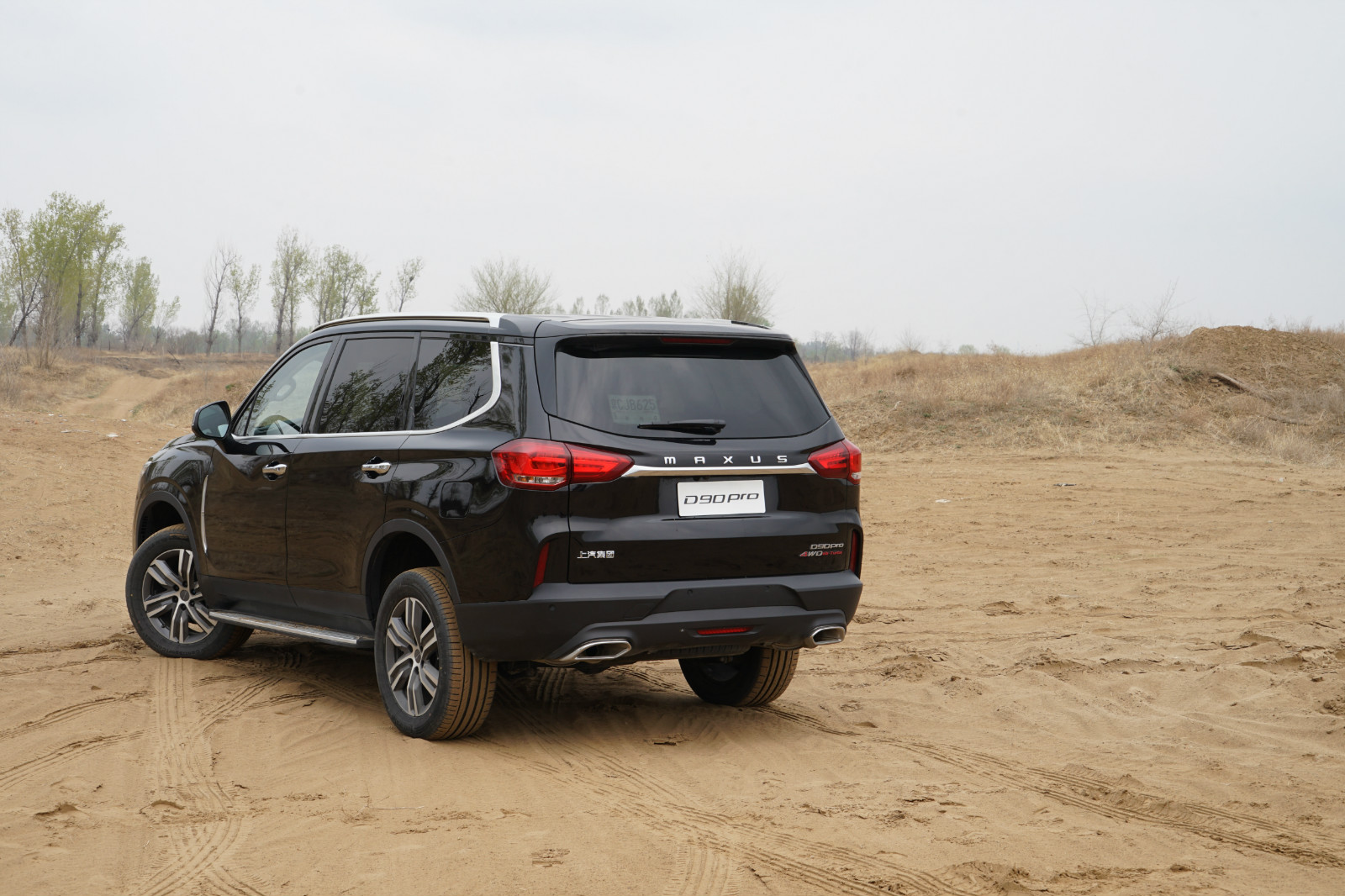 480牛米超强扭矩带你翻山越岭上汽maxusd90pro售1798万元起