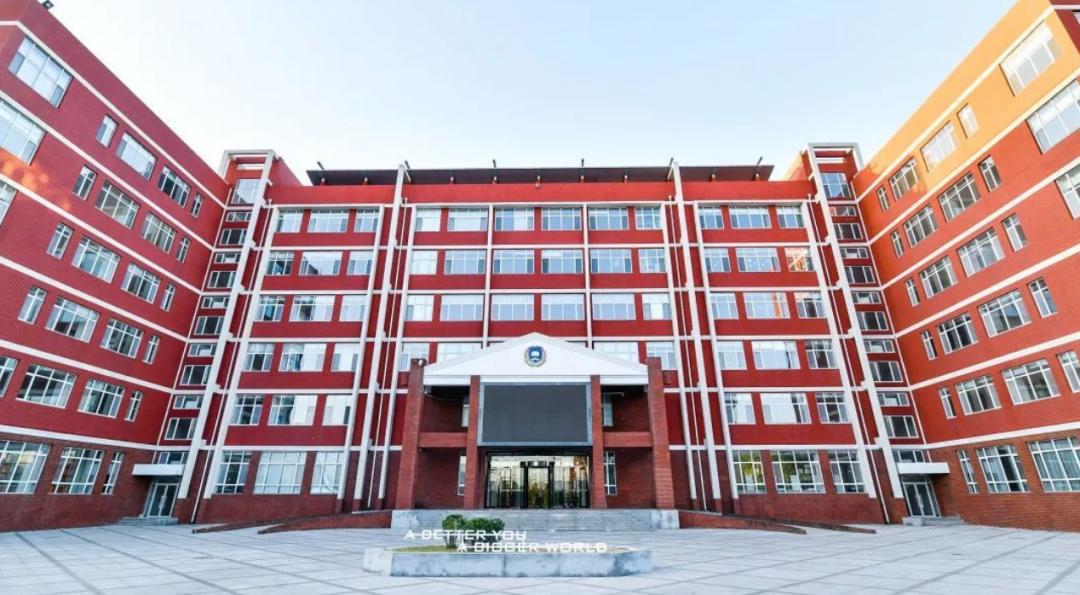 国际学校择校嘉年华北京新东方国际双语学校简介