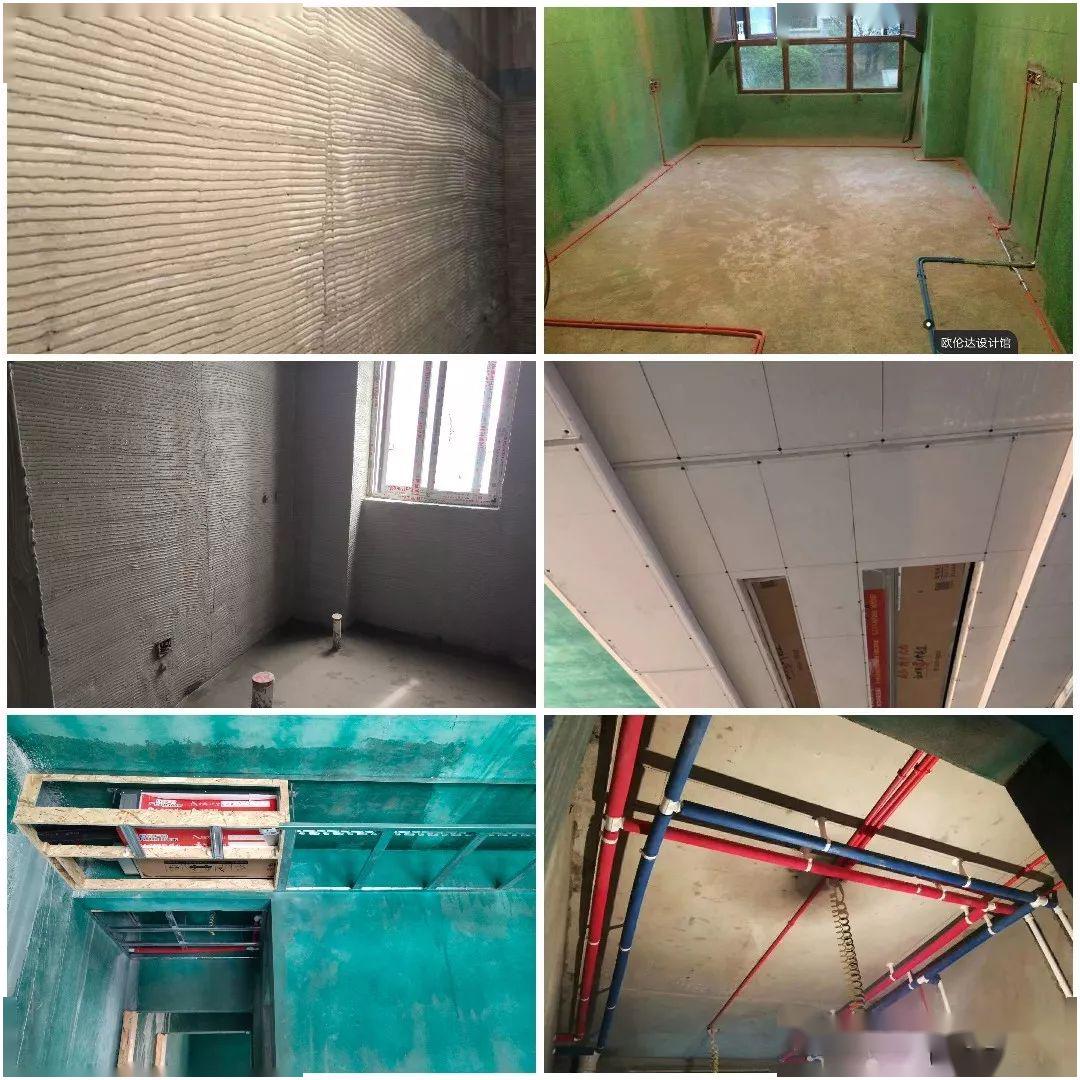 十堰装修工艺篇丨墙面挂网那些事儿