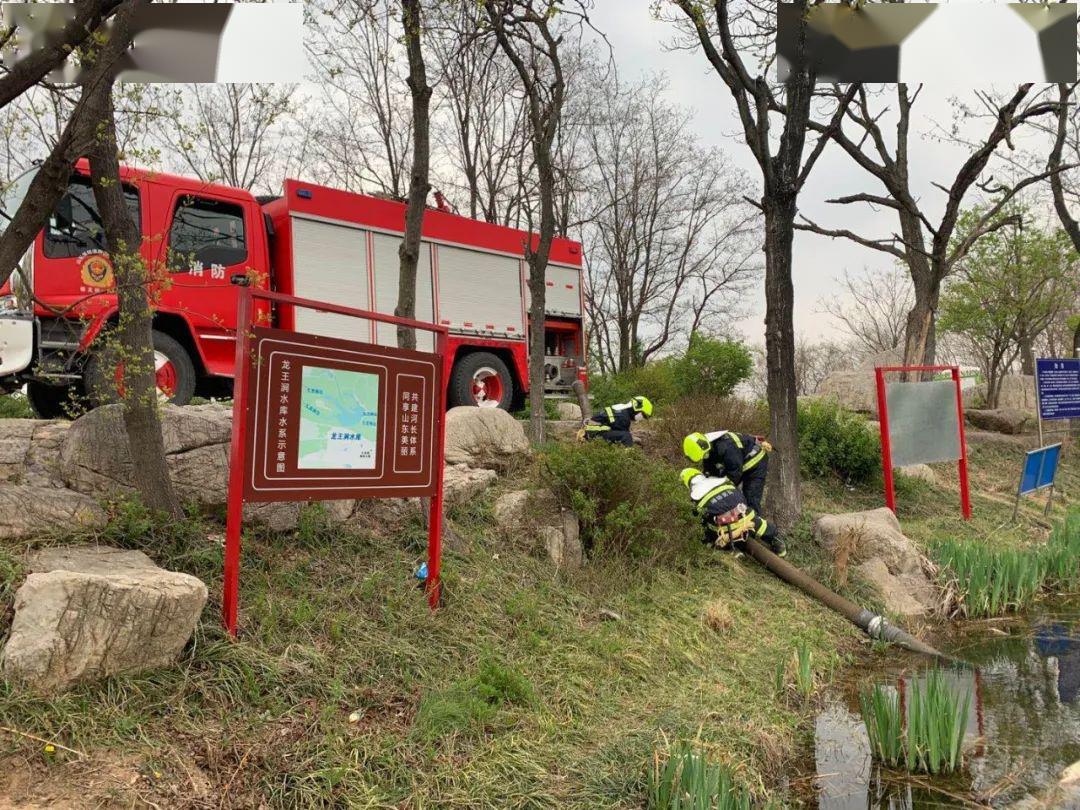 重點對轄區內的河流,天然水源等情況進行了解,實地測試了消防車吸水