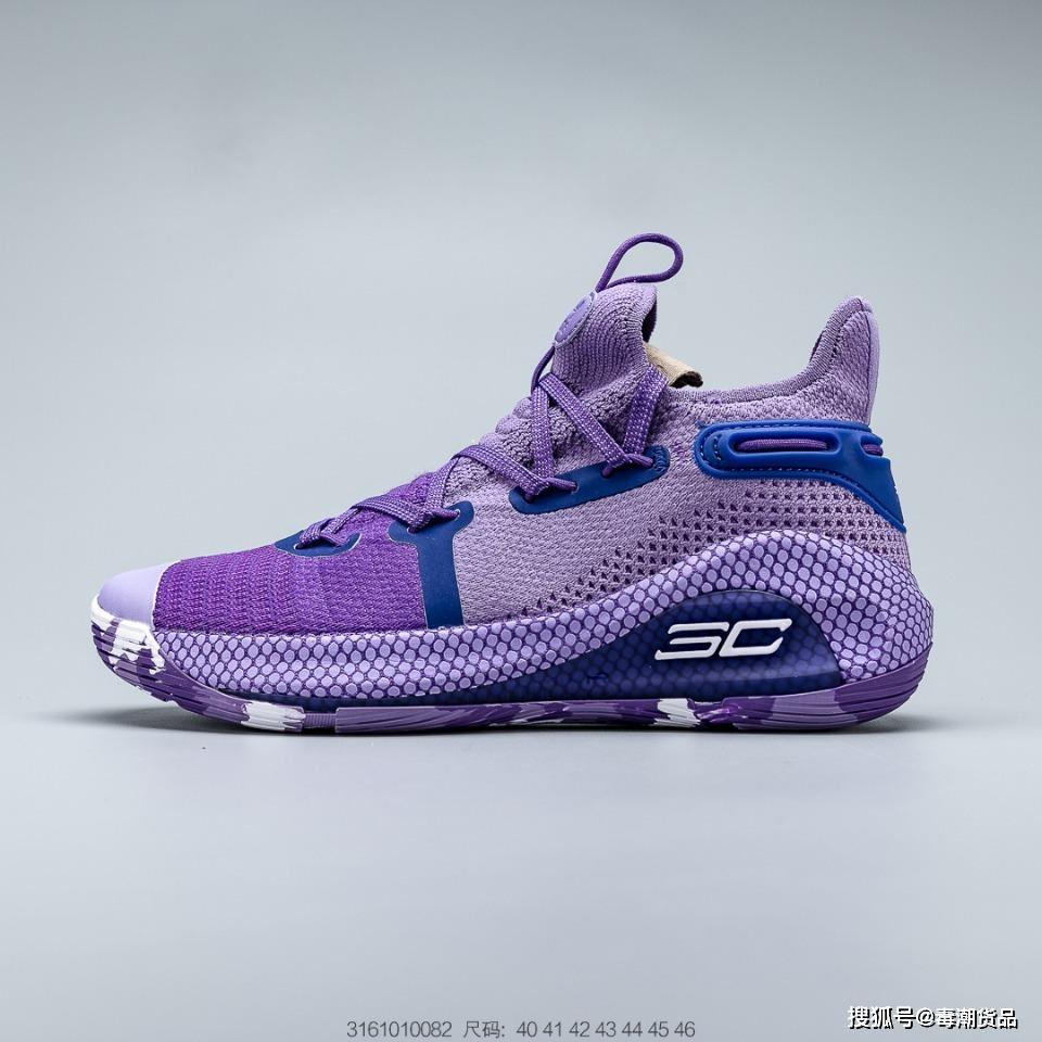 安德玛 under armour ua curry 6 库里6代 超限量配色 花卉训练营