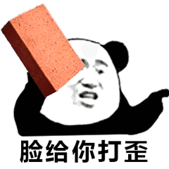 这数据怎么就"啪啪"打脸了呢?