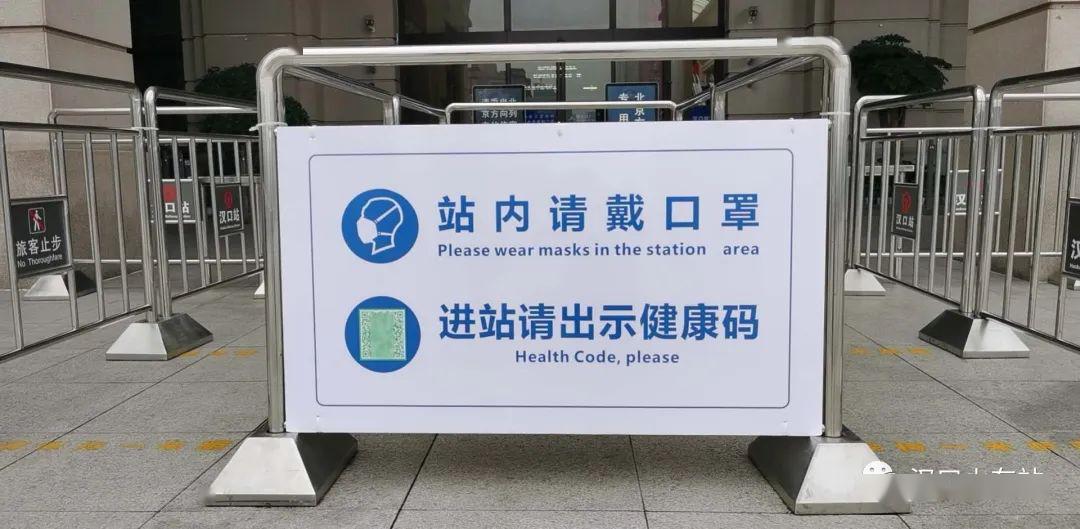 重要提醒!请扩散!_危险物品