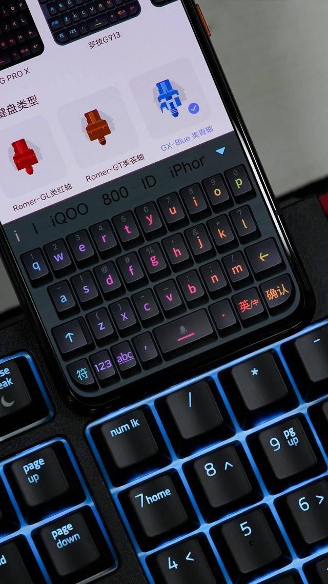 用它玩游戏如同开挂iqoo3究竟是如何做到的