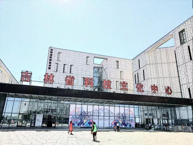 【设计师】长春8所高颜值展馆,景美人少又好玩_吉林省