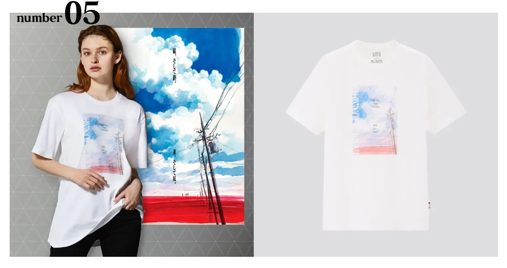 别样潮流非常期待优衣库联名eva新世纪福音战士再次登场