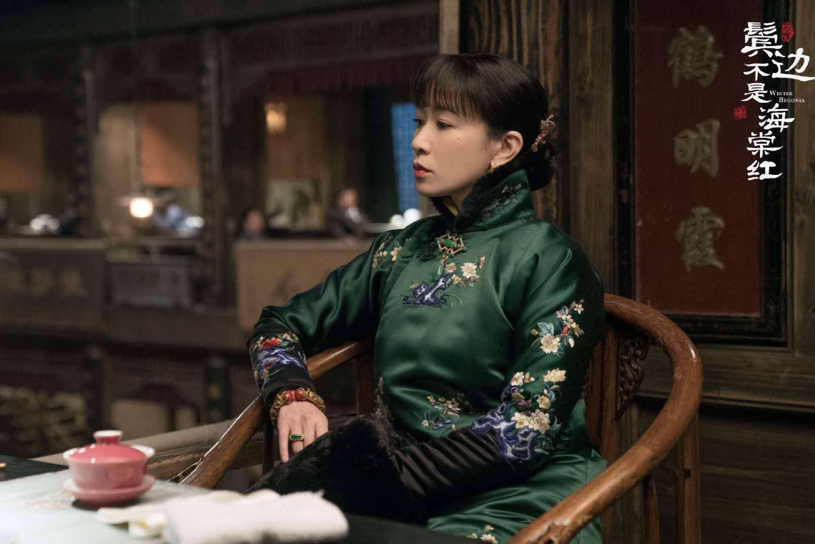 原创鬓边不是海棠红程凤台范湘儿是爱情他为何能与商细蕊成知音