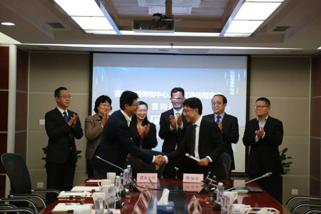 百联临港购物中心即将亮相临港新片区计划今年10月1日试营业