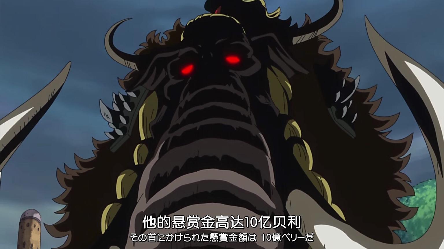 海贼王:欢迎来到凯多动物园,凯多部下大揭秘,人造果实大助力-搜狐大视野-搜狐新闻