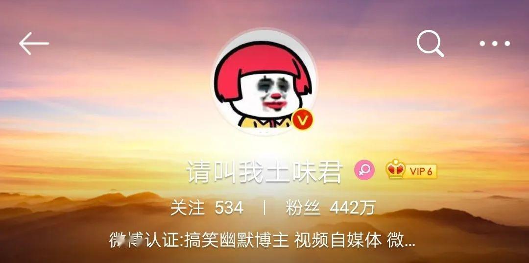 的手背,这是我的脚背,你是我的宝贝~""花花世界迷人眼,没有实力别赛脸