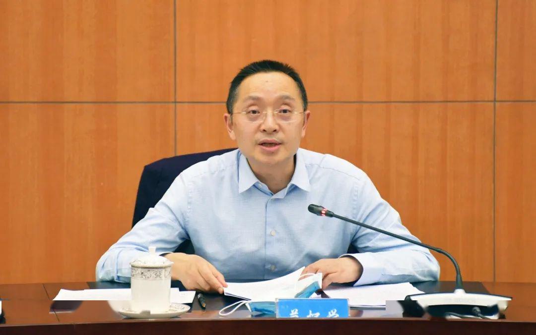 达州市委城乡基层治理委员会第一次全体会议召开