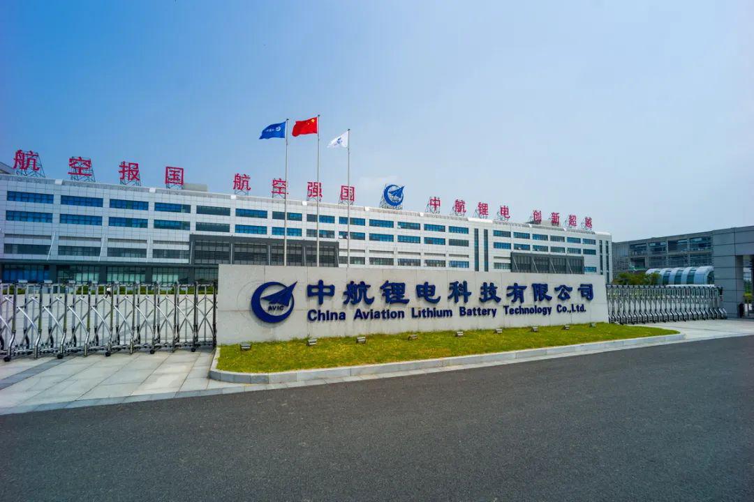 跨越山河 同心共赢_公司