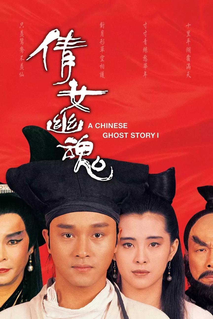 专访吾道南来创始人刘朝晖3800万拍网大背后的博弈