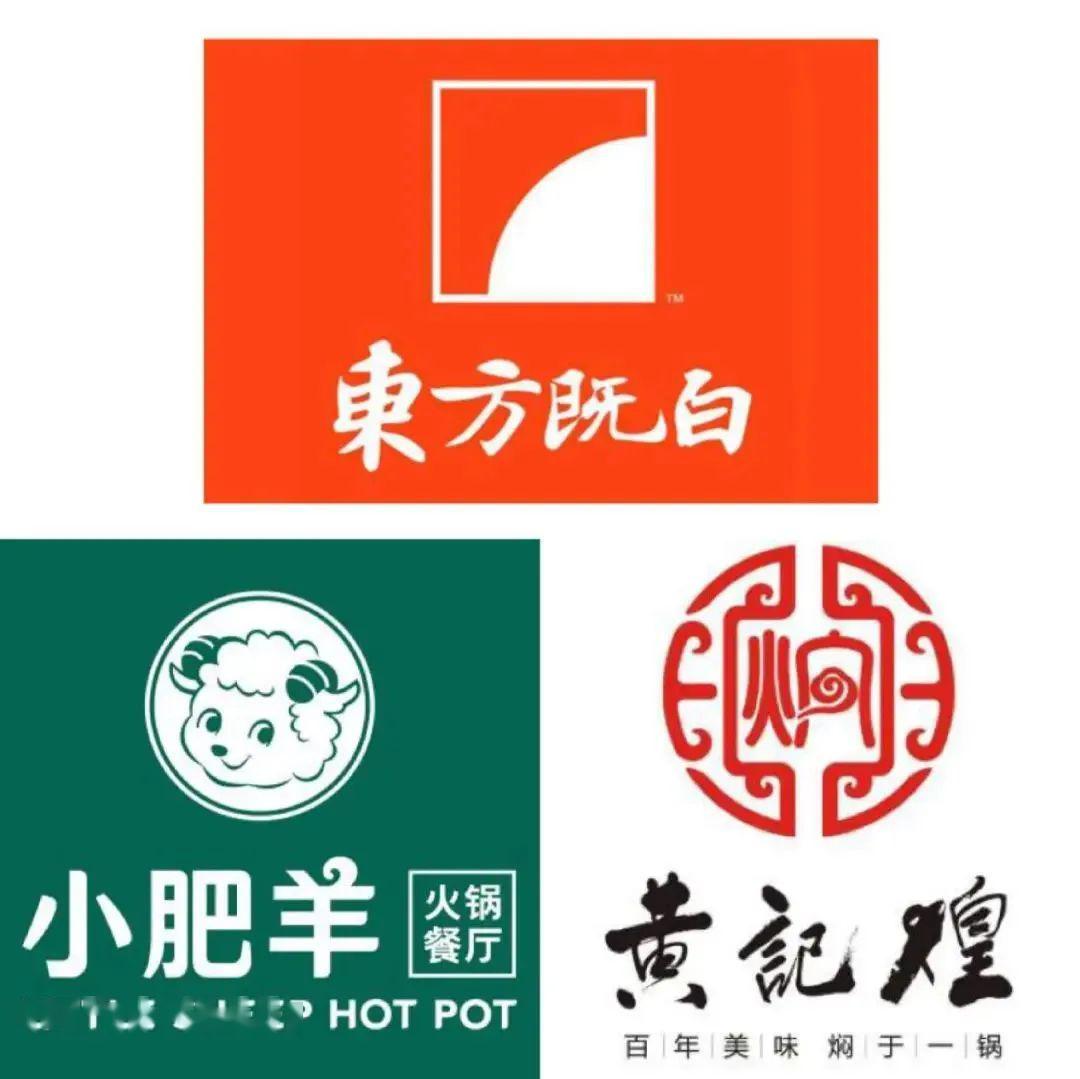 百胜中国官宣我要做中餐了
