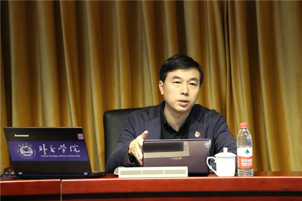 抗疫进行时bisu研究生云课堂外交学院副院长王帆教授来啦