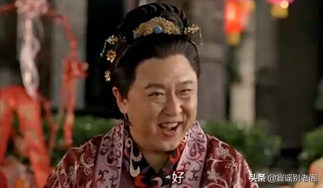 《三笑之才子佳人》,于谦版华夫人很富态返回搜狐,查看更多