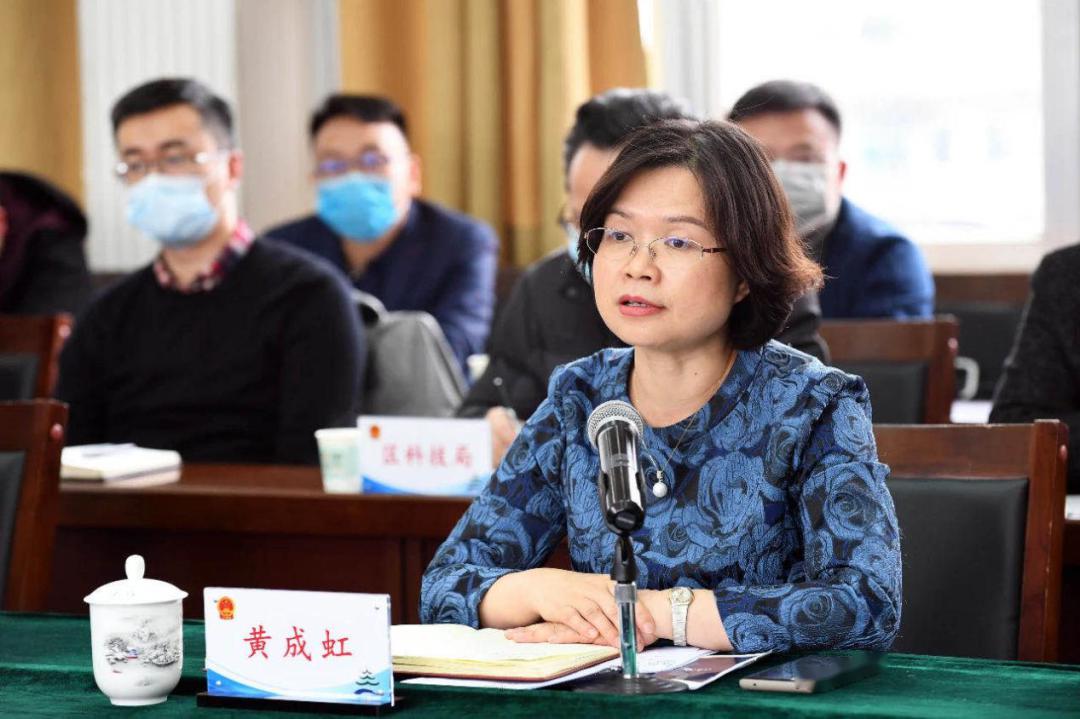 成都市楼宇经济促进会与贵阳南明区签署友好合作协议