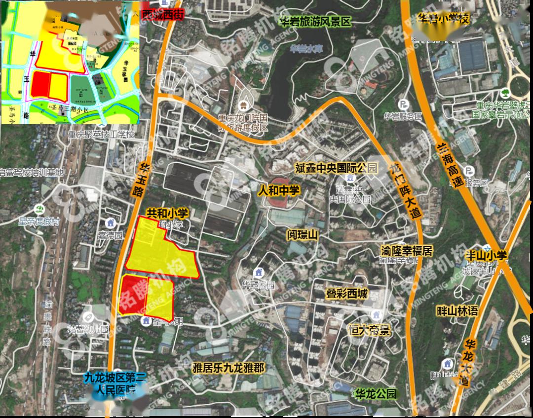 主城区供应4宗商住用地玉清寺地块上线