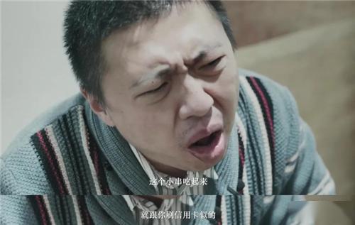 超硬核美食纪录片中国宵夜指南答应我不要晚上看