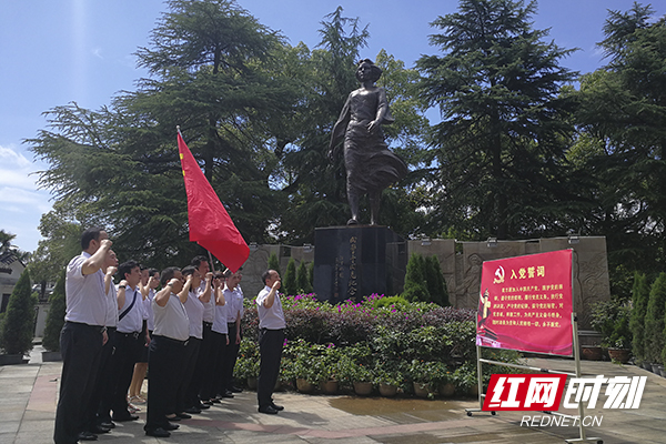 向警予纪念馆武汉图片