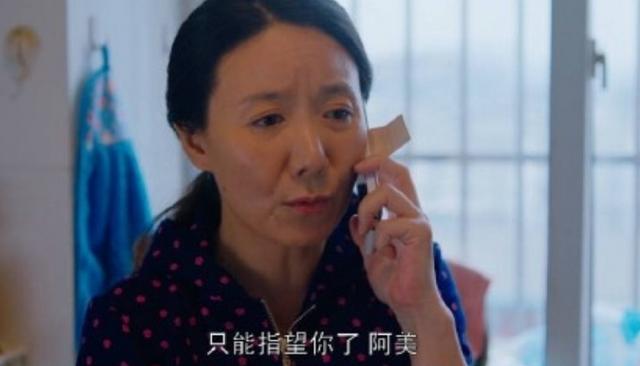 她是演员赵千紫,也是正午阳光的御用配角,而且还曾被称为是坏阿姨专业