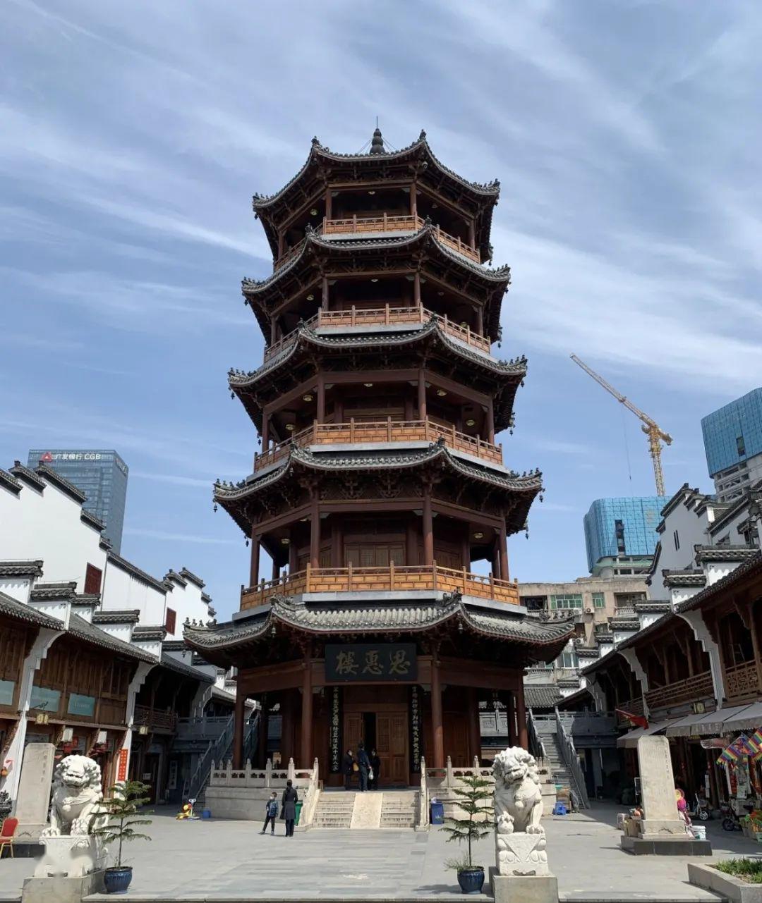 古城隍故事|思民之惠,施惠于民—思惠楼