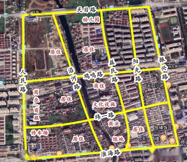 终于来了姜堰城北规划调整