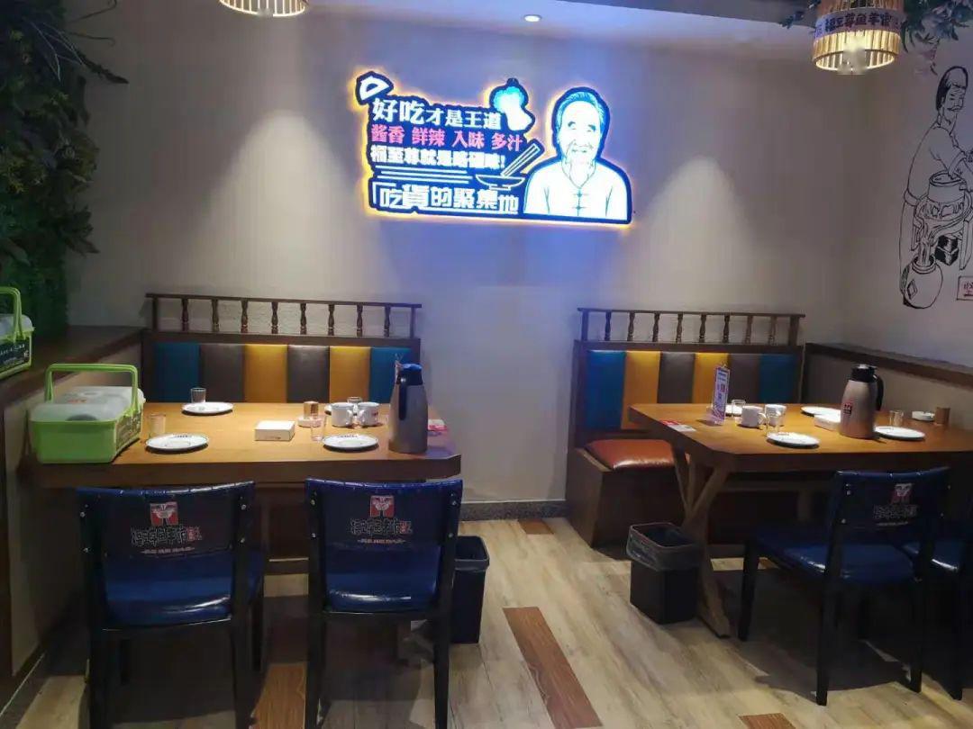 啥福至尊鱼羊馆双人套餐抢购价58元吃货们快爆光它