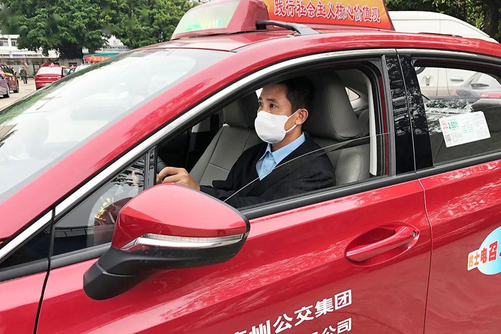 热心救人却被误认为黑车广州出租车司机为帮人不后悔