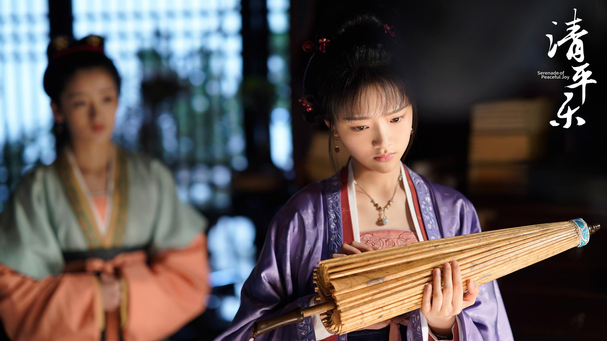 原创《清平乐》看不下去,是这届观众水平不行吗?