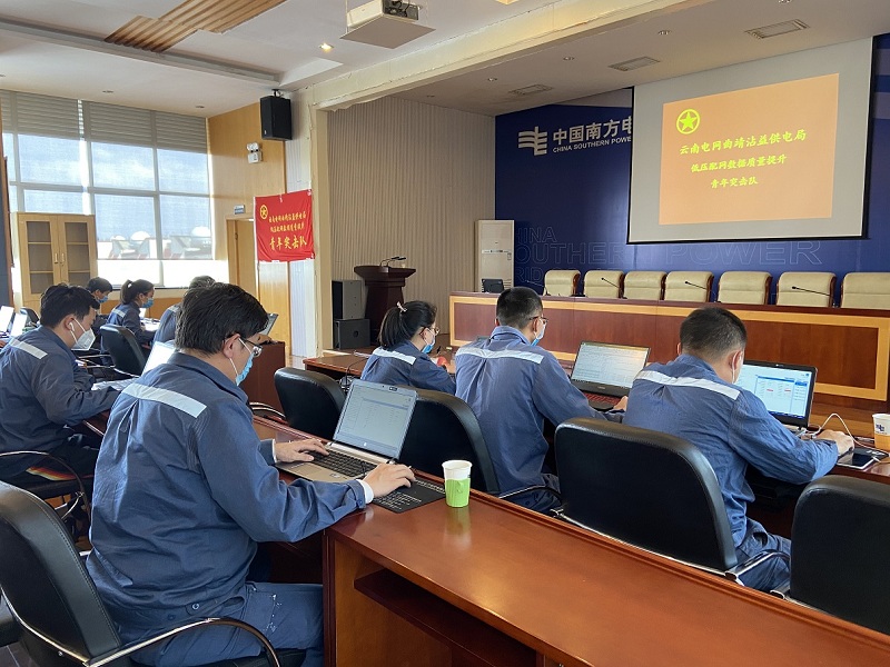 南方电网云南曲靖沾益供电局摸清家底好管家