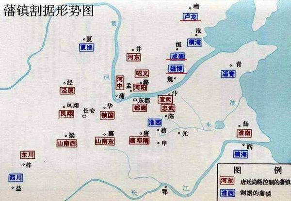 盛世潜流安史之乱与唐代军政制度的演进