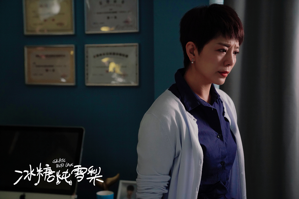 冰糖炖雪梨收官杨紫嫣演技获赞赏