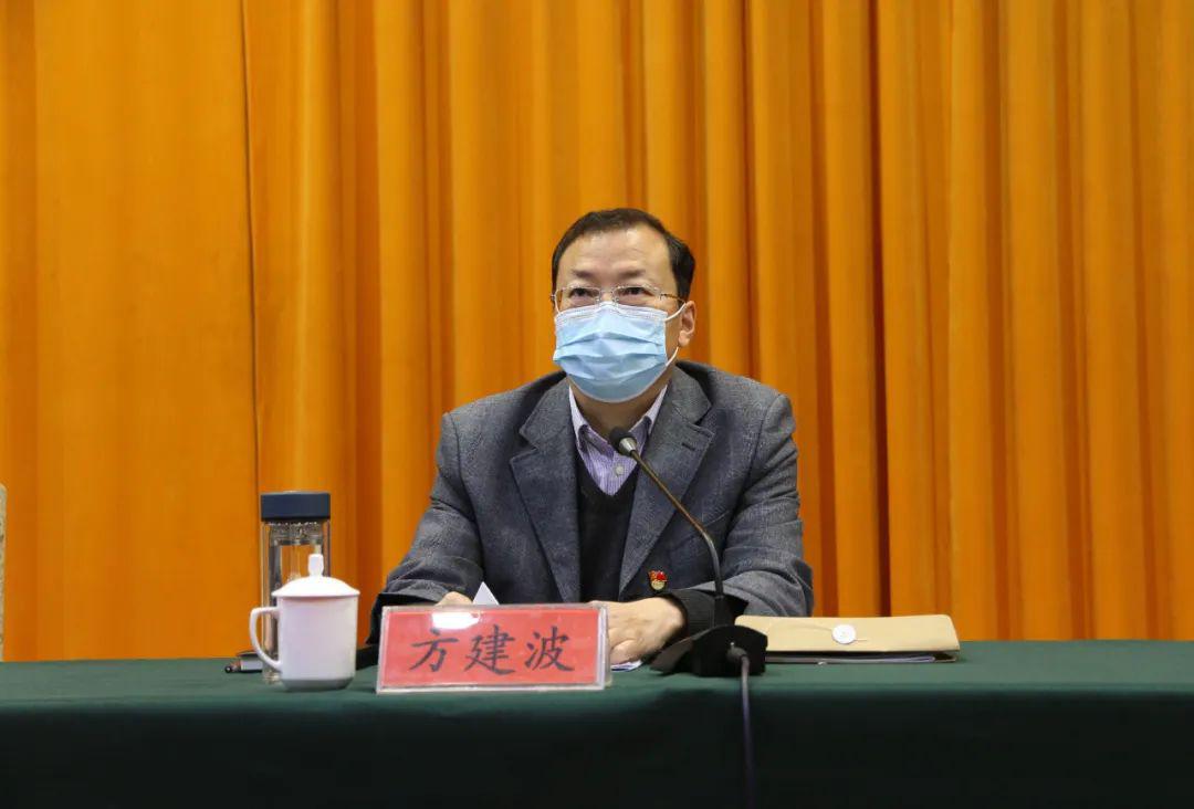 4月8日,宛城区召开区委组织,宣传,统战工作会议,区领导刘中青,方建波