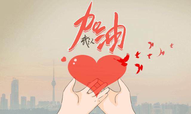 新冠肺炎确诊患者少了,新发病例不再上升,疑似患者不断减少,抗击疫情